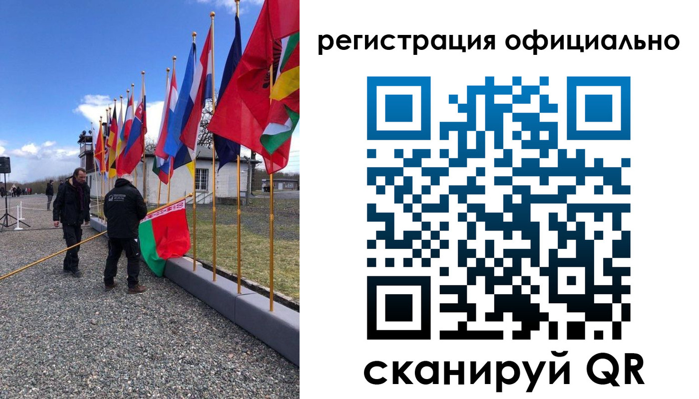 где прописаться в Биробиджане